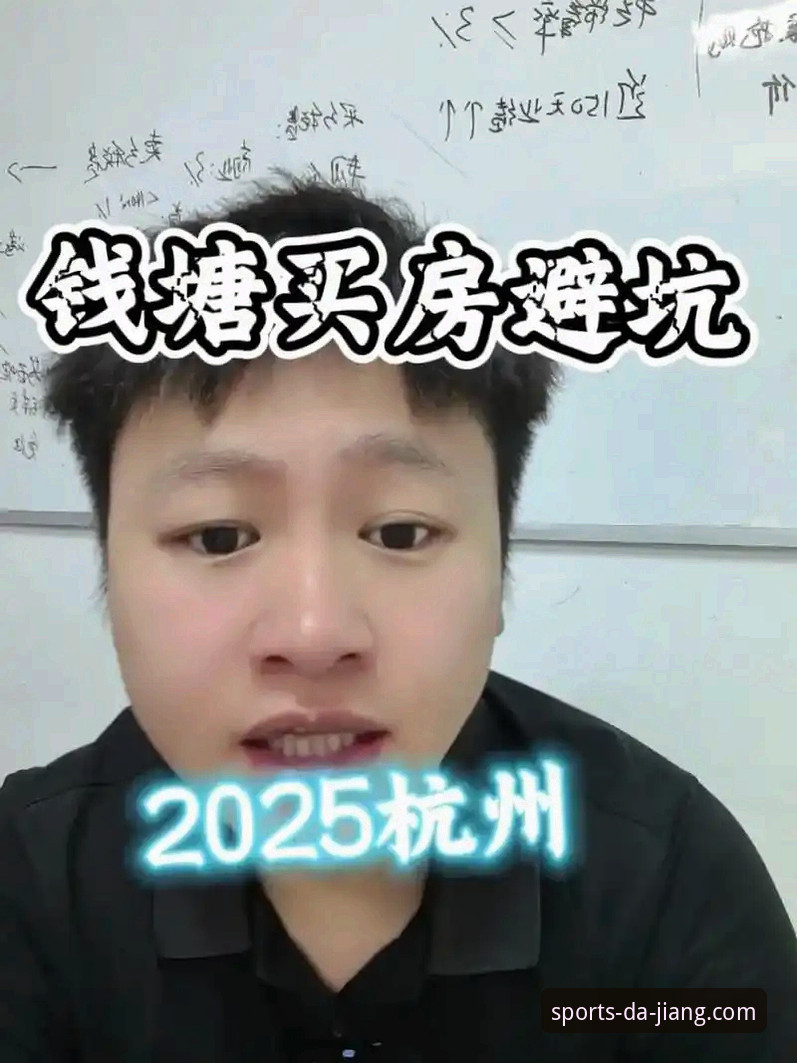 大江体育使用教程与实用技巧完整指南——从下载到观赛一步到位